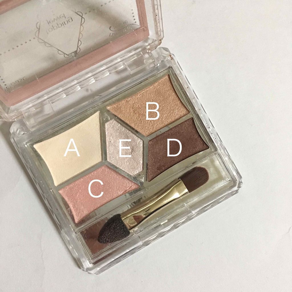 【旧品】パーフェクトスタイリストアイズ/キャンメイク/アイシャドウパレットを使ったクチコミ(2枚目)