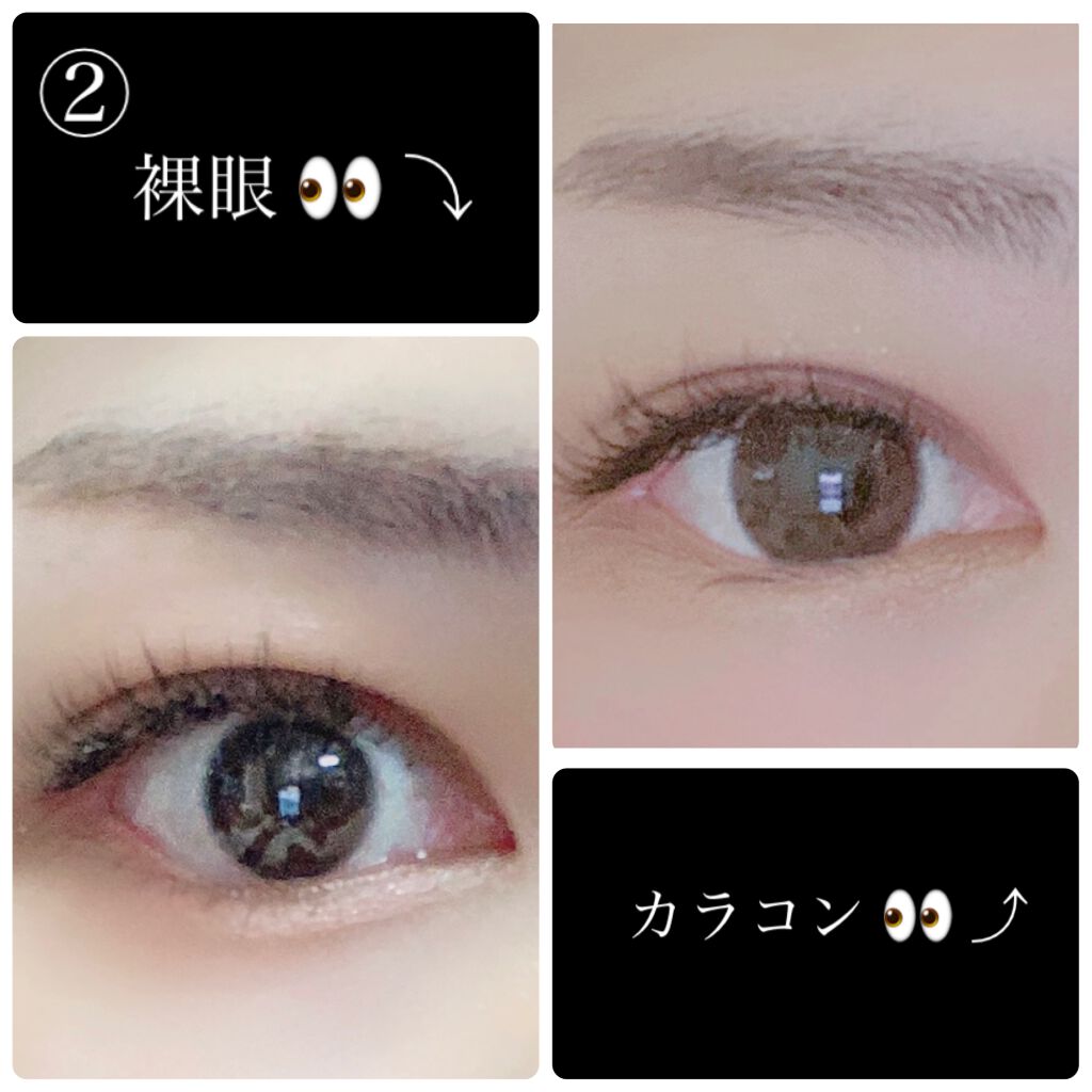 ワンデースパークリングカラー/Aire/ワンデー（１DAY）カラコンを使ったクチコミ（3枚目）