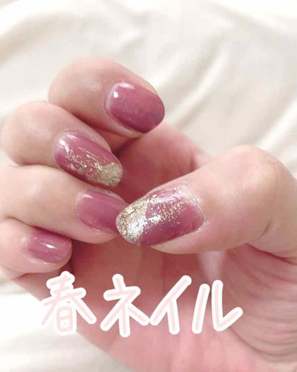 UR GLAM COLOR NAIL SELECTION/U R GLAM/マニキュアを使ったクチコミ(1枚目)