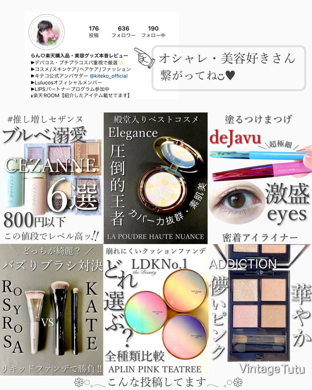 ウエラトーン ツープラスワン クリームタイプ/ウエラ/ヘアカラーを使ったクチコミ(5枚目)