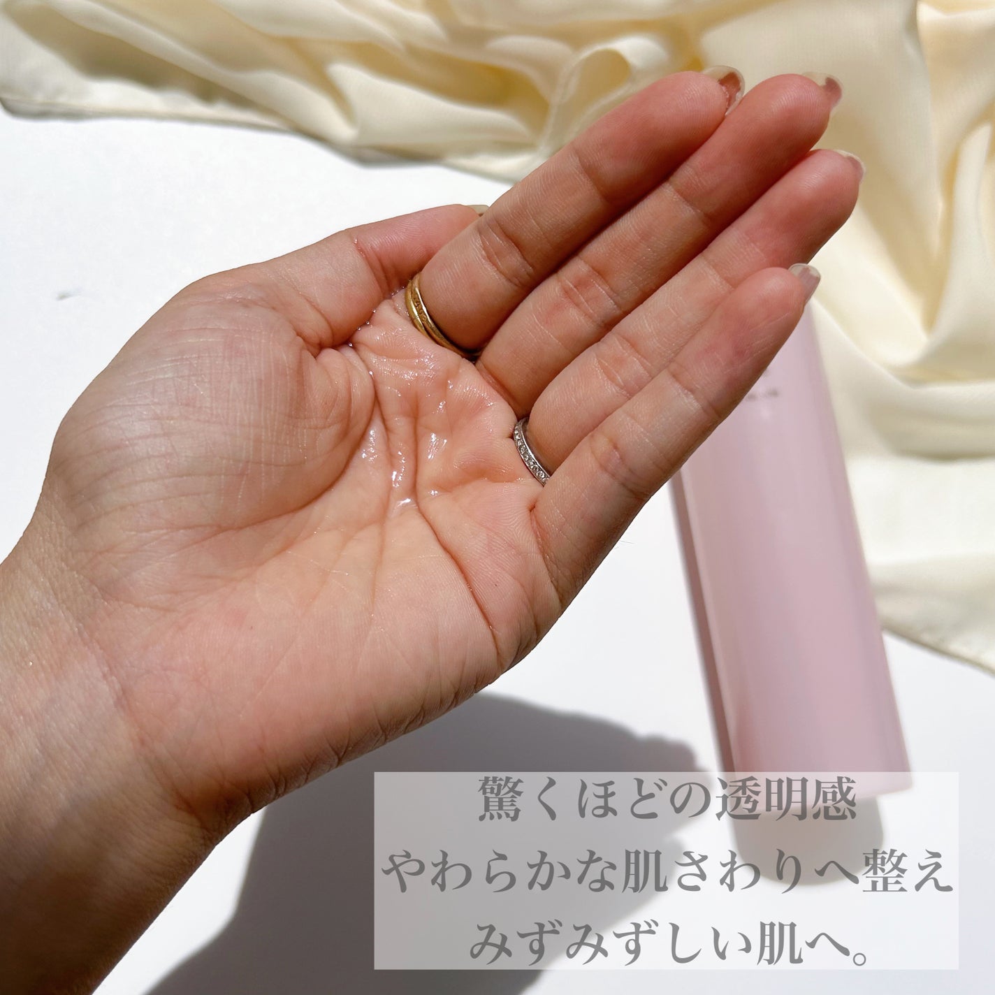 クレームハイパフォーマンス/フォアーネ/フェイスクリームを使ったクチコミ(2枚目)