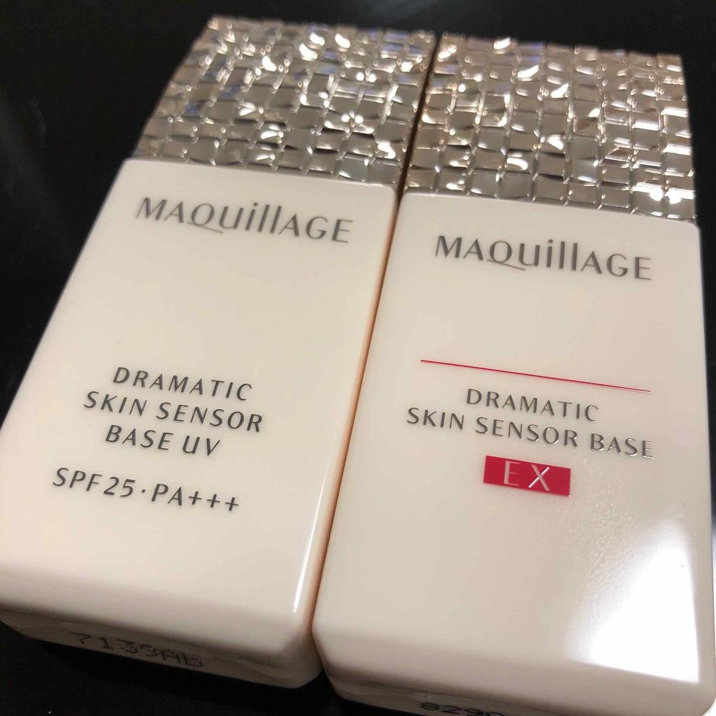 ドラマティックスキンセンサーベース EX/マキアージュ/化粧下地を使ったクチコミ（3枚目）