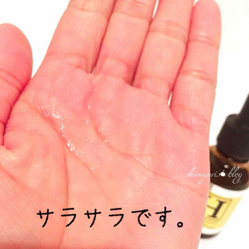 ヒューマナノ プラセン原液/ヒューマナノ/美容液を使ったクチコミ（3枚目）