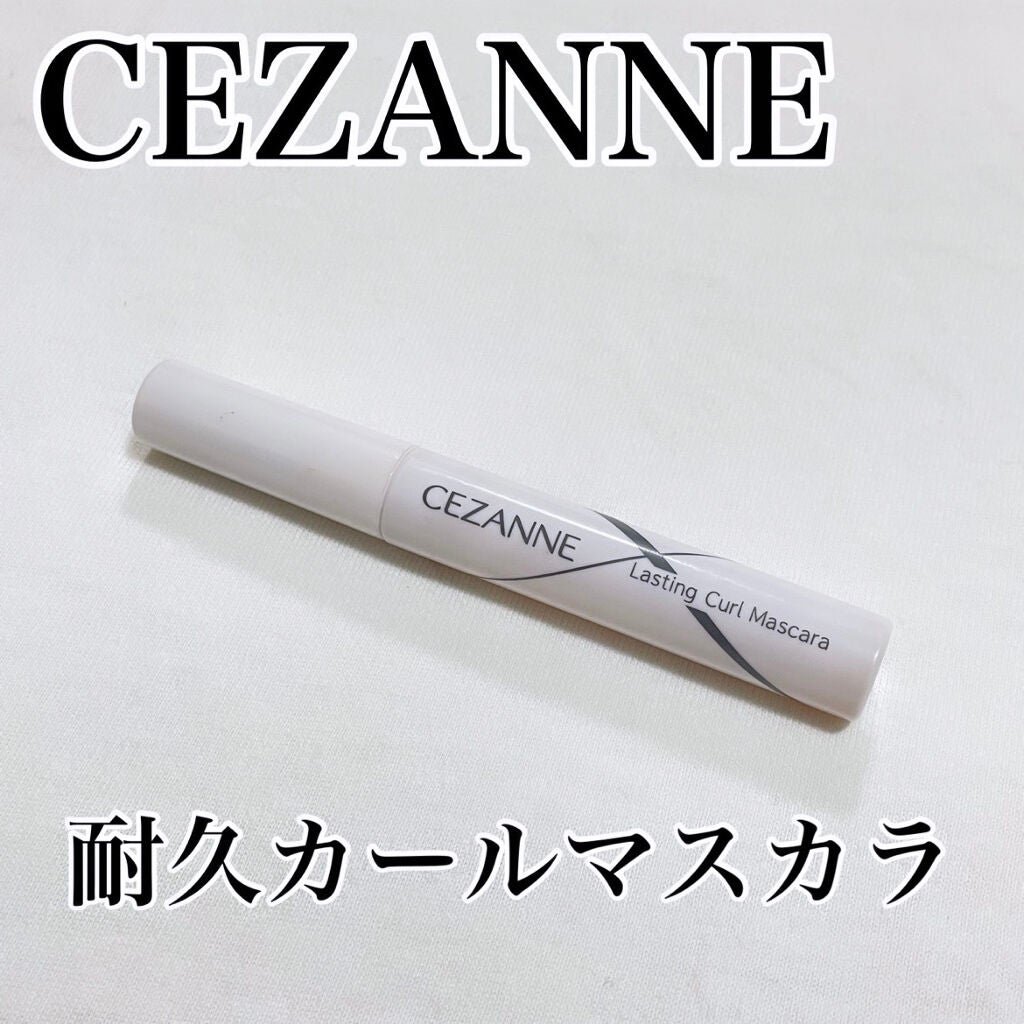 クリーミータッチライナー/キャンメイク/ジェルアイライナーを使ったクチコミ(3枚目)