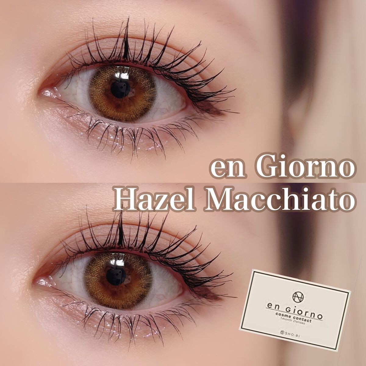 アンジョルノ/en Giorno/カラーコンタクトレンズを使ったクチコミ(1枚目)