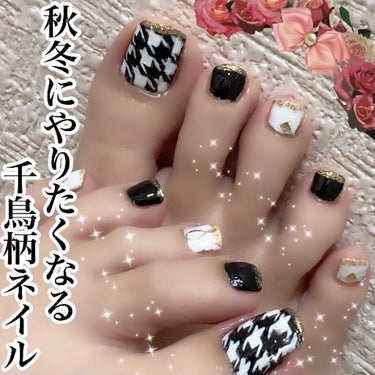 UR GLAM　COLOR NAIL SELECTION BK1＜グロッシーカラー＞/U R GLAM/マニキュアを使ったクチコミ（1枚目）