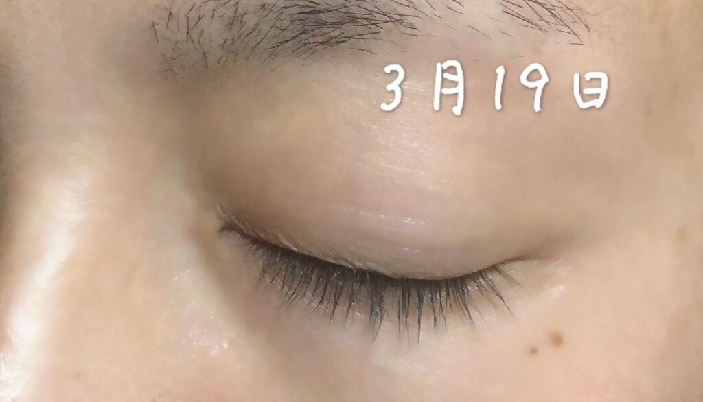 アヴァンセ ラッシュセラム EX(医薬部外品)/アヴァンセ/その他を使ったクチコミ(2枚目)