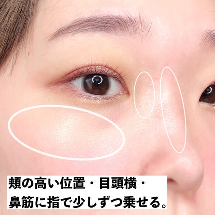 ジューシーピュアアイズ/キャンメイク/アイシャドウパレットを使ったクチコミ(5枚目)