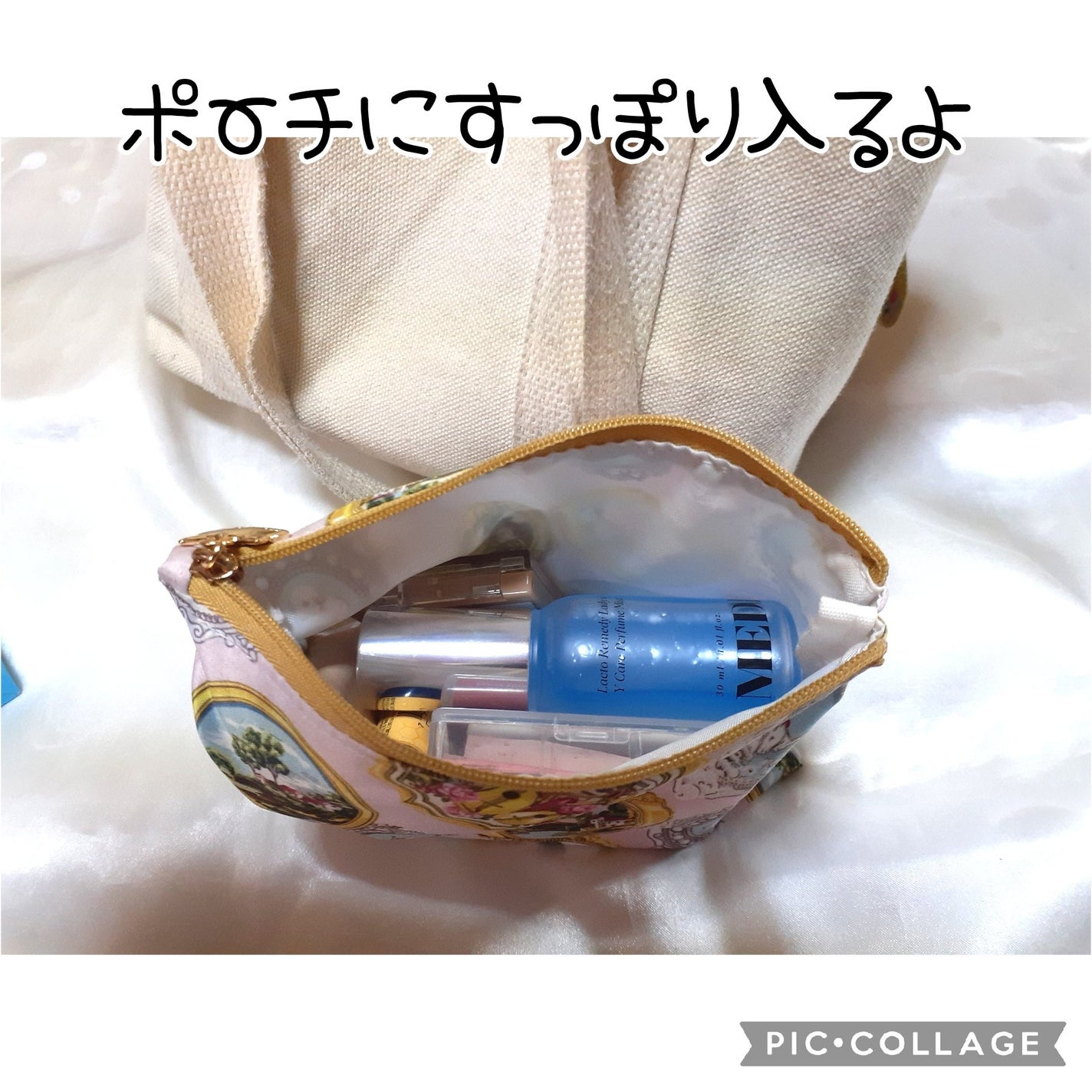 LACTOMEDI Feminine Probiotics Dry Mist/LACTOMEDI/デリケートゾーンケアを使ったクチコミ(2枚目)