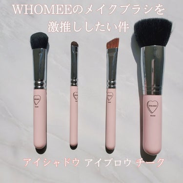 チークブラシ 熊野筆/WHOMEE/メイクブラシを使ったクチコミ（1枚目）