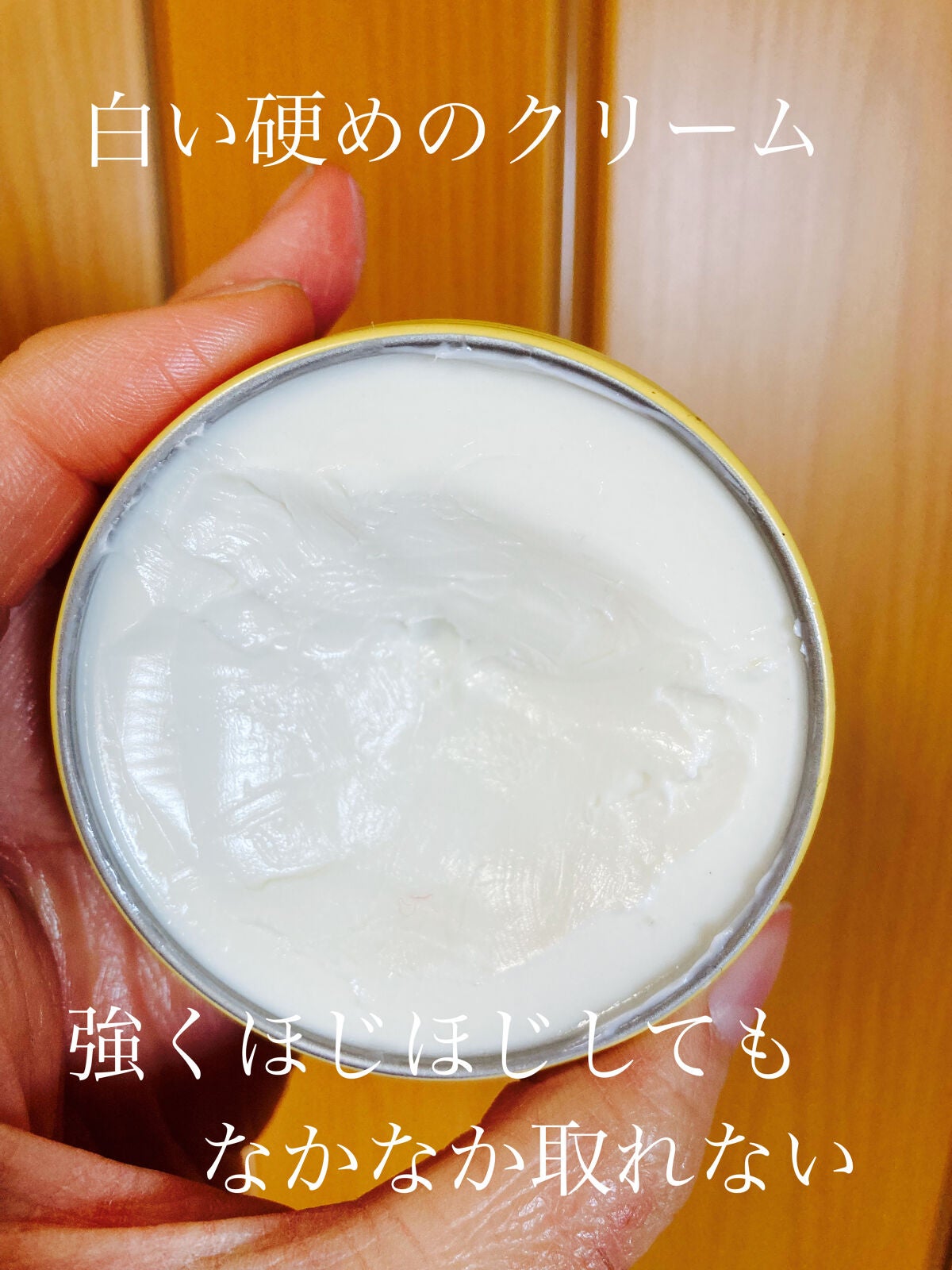 キップパイロール-Hi(医薬品)/佐藤製薬/その他を使ったクチコミ(2枚目)