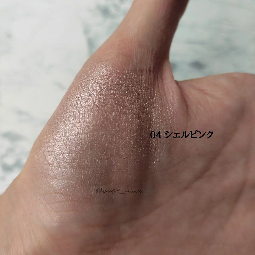 パールグロウハイライト/CEZANNE/パウダーハイライトを使ったクチコミ（3枚目）