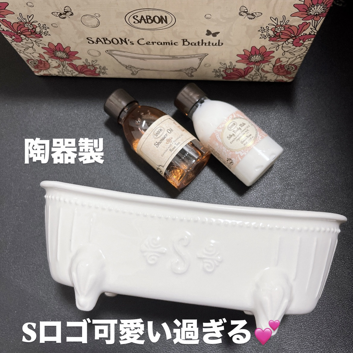 ヘッドスクラブ リラクシング(ラベンダー)/SABON/ヘッドスクラブを使ったクチコミ（2枚目）