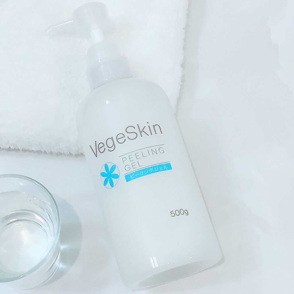 ピーリングジェル /ベジスキン/ピーリングを使ったクチコミ(8枚目)