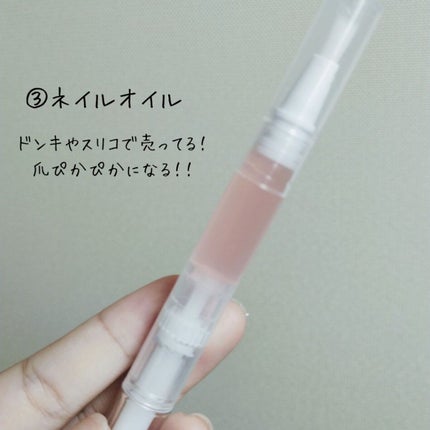 ウォーターリップ ミントメントール/メンソレータム/リップクリームを使ったクチコミ(4枚目)