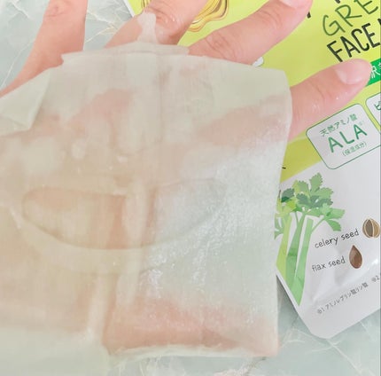 ALA グリーンフェイスマスク/ALA/シートマスク・パックを使ったクチコミ(2枚目)