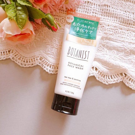 ボタニカルフェイスウォッシュ デューイーモイスチャー/BOTANIST/洗顔フォームを使ったクチコミ(1枚目)