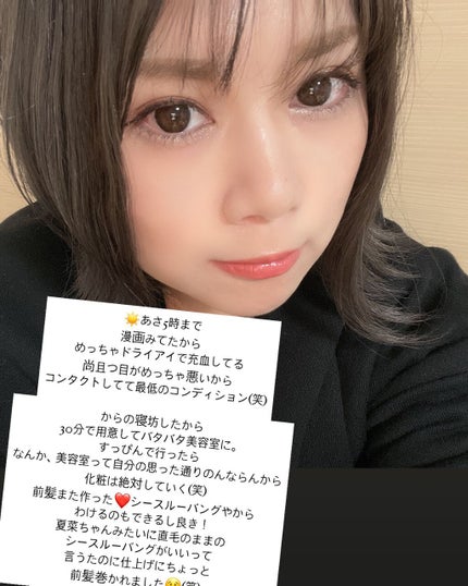 M·A·C ミネラライズ ブラッシュ/M・A・C/パウダーチークを使ったクチコミ(2枚目)