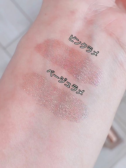 アイデイト リキッドアイシャドウ/IDATE/リキッドアイシャドウを使ったクチコミ(8枚目)