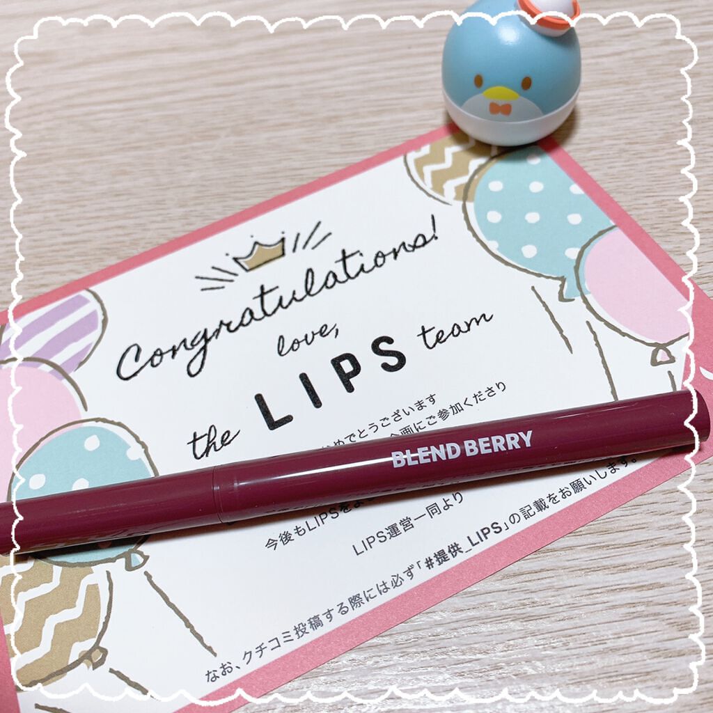 ãã¬ã€ãã« ãªãããã¢ã€ã©ã€ããŒ/BLEND BERRY/ãªãããã¢ã€ã©ã€ããŒã䜿ã£ãã¯ãã³ãïŒ2æç®ïŒ