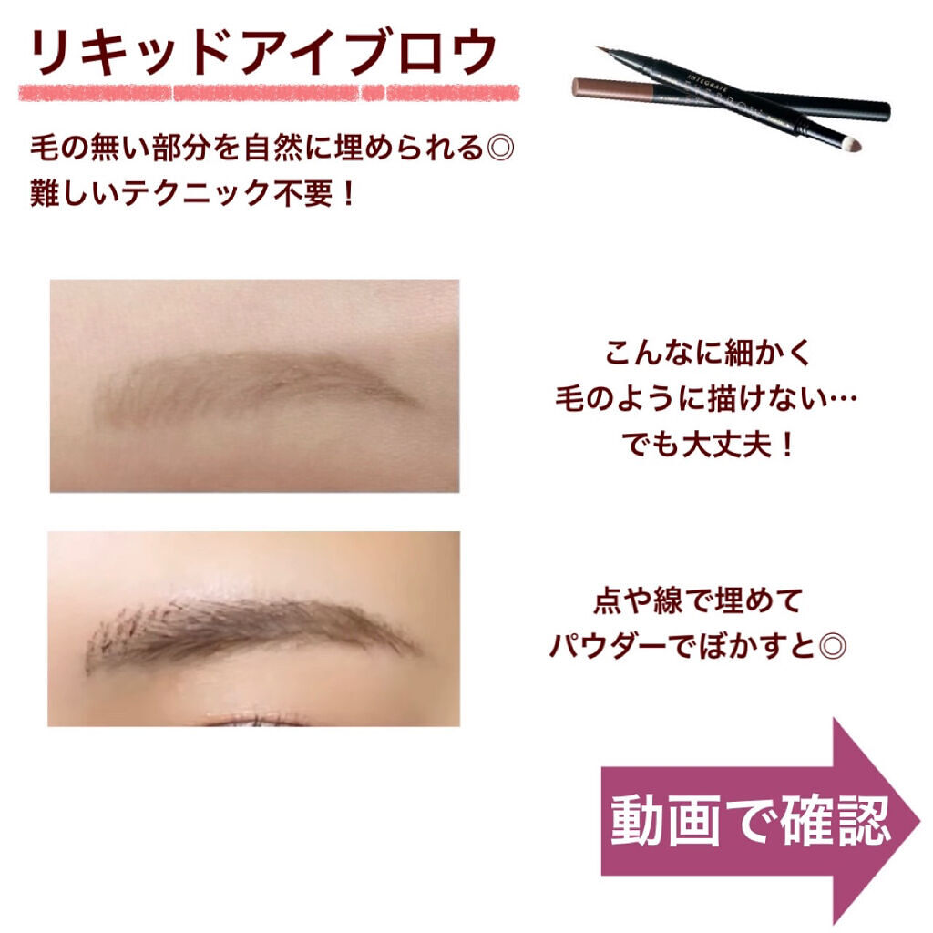 ファンデーション ブラシ 131　（専用ケース付き）/SHISEIDO/メイクブラシを使ったクチコミ（2枚目）
