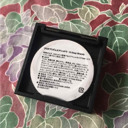 プリズム エアー シャドウ/CLIO/単色アイシャドウを使ったクチコミ(2枚目)