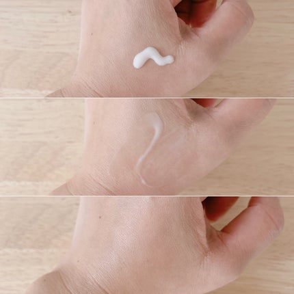 ヴィーガンアクアグロウサンセラム/HAMEL/日焼け止めローションを使ったクチコミ(3枚目)