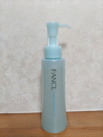 マイルドクレンジング オイル/ファンケル/オイルクレンジングを使ったクチコミ(2枚目)