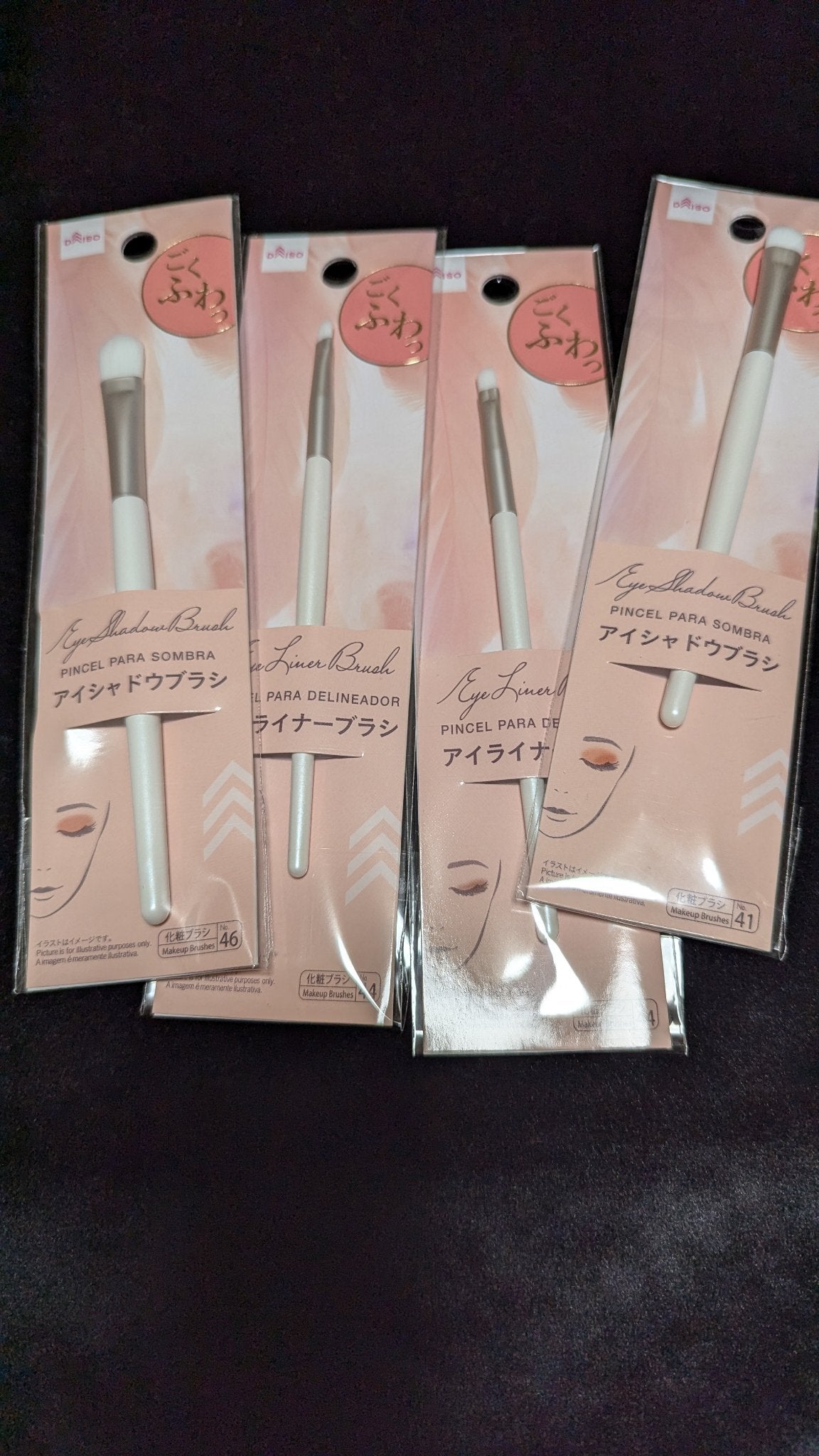 M クッション ファンデーション(プロカバー)/MISSHA/クッションファンデーションを使ったクチコミ(5枚目)