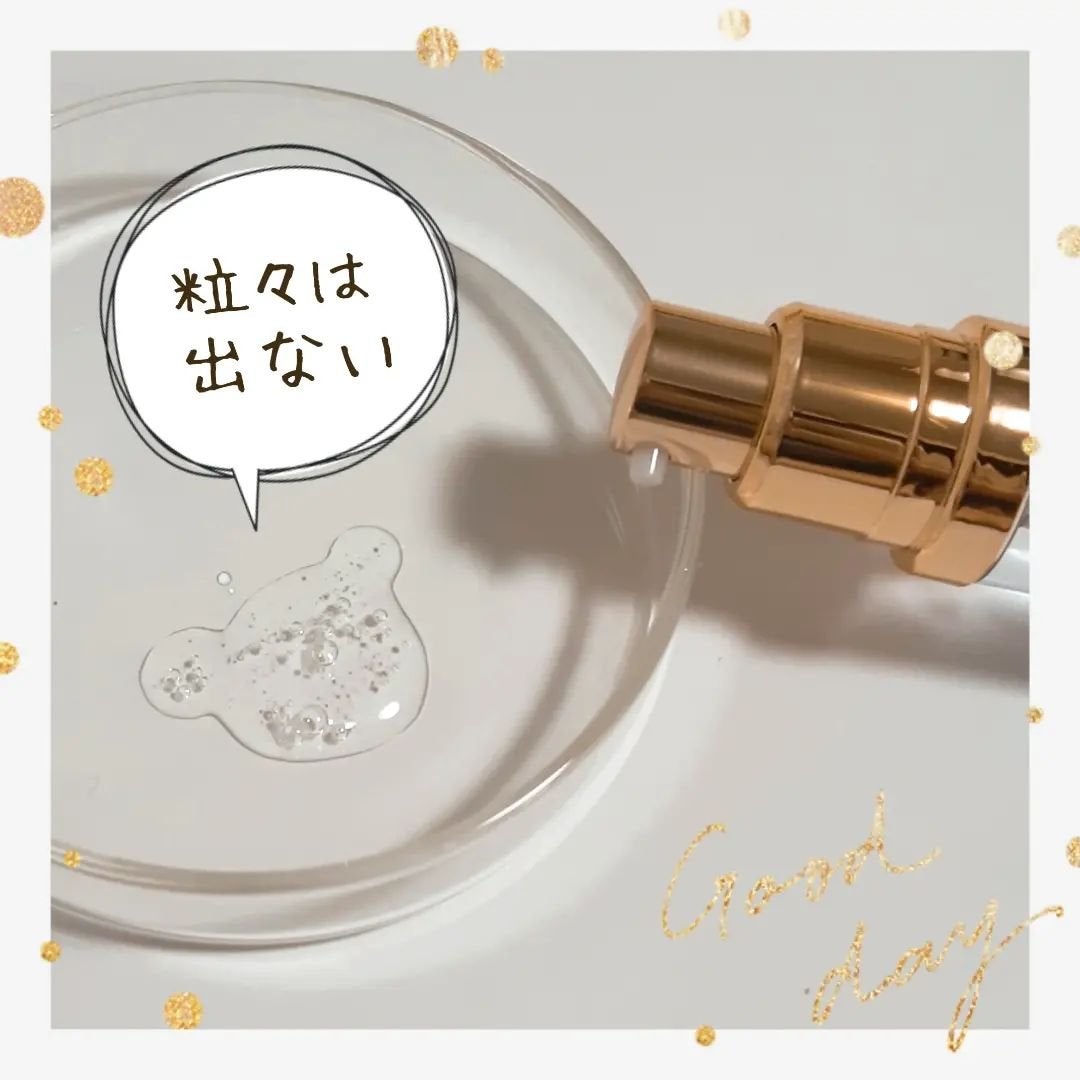 naosan55 on LIPS 「@naosan55_beauty←他の投稿はこちらから🥰💕・\..」(3枚目)