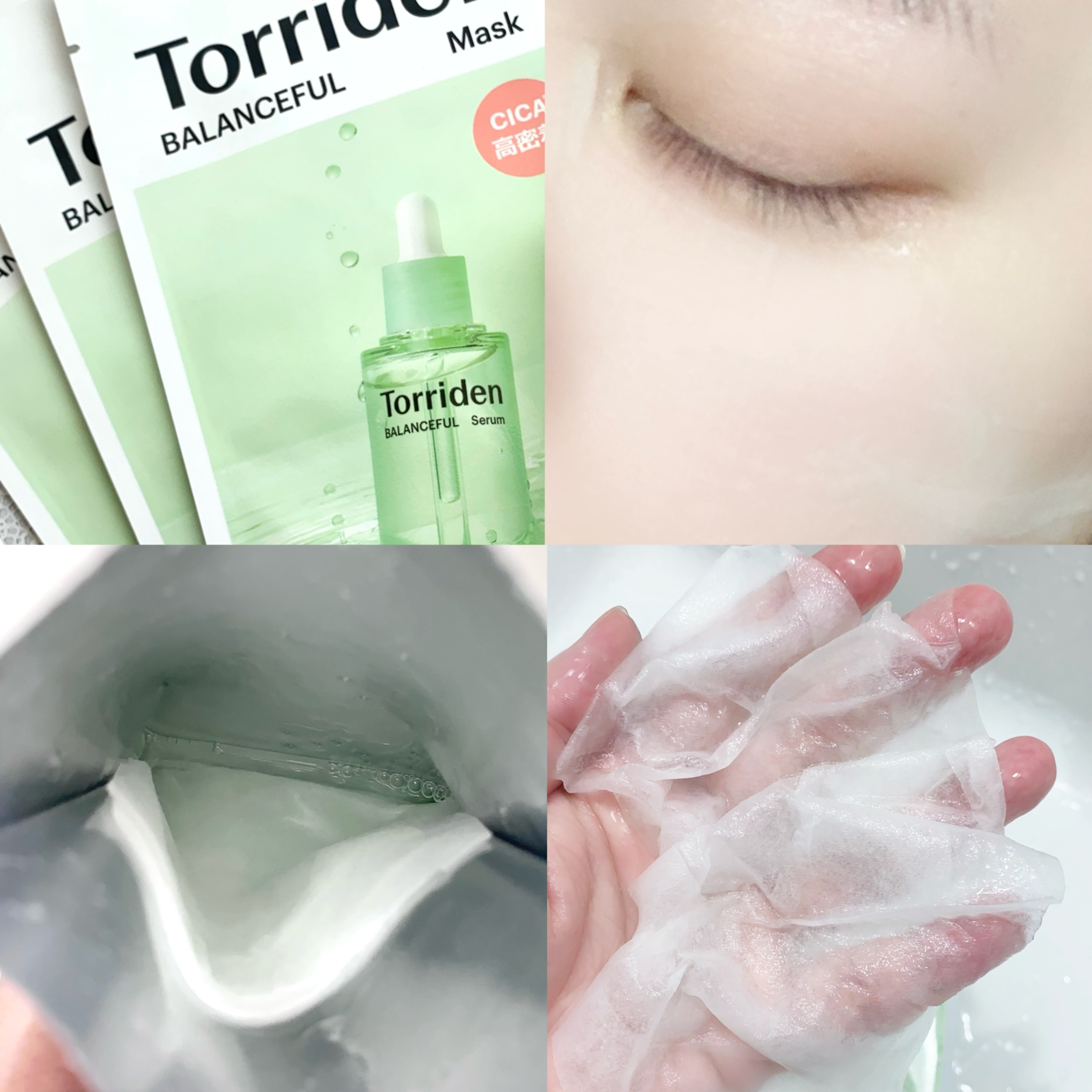 バランスフル シカマスク/Torriden/シートマスク・パックを使ったクチコミ（3枚目）