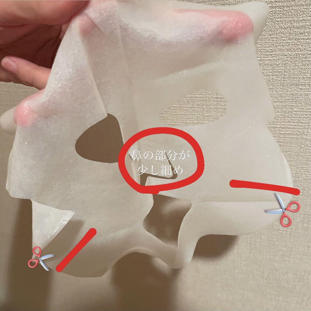 ホワイトマスクN/透明白肌/シートマスク・パックを使ったクチコミ（2枚目）