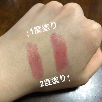 リップザカラー/リップザカラー/口紅を使ったクチコミ(4枚目)