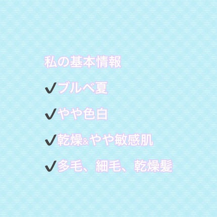 ハンドクリーム/アフタヌーンティー/ハンドクリームを使ったクチコミ(2枚目)