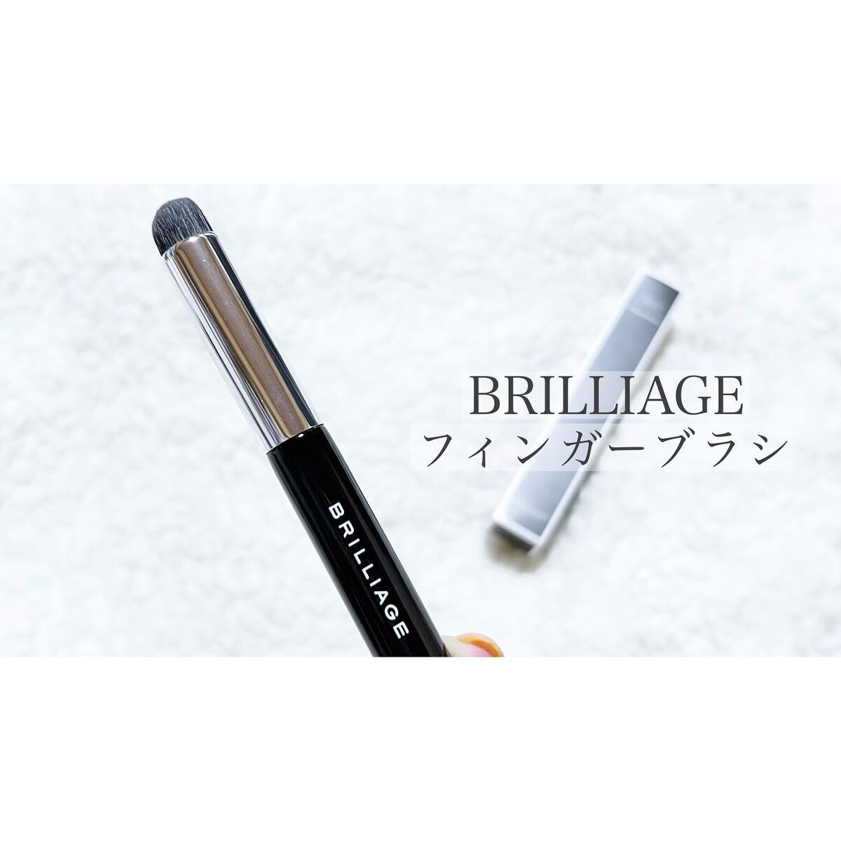 マスキング ティント リップス スモーキーサンライズ/ブリリアージュ/リップティントを使ったクチコミ（2枚目）