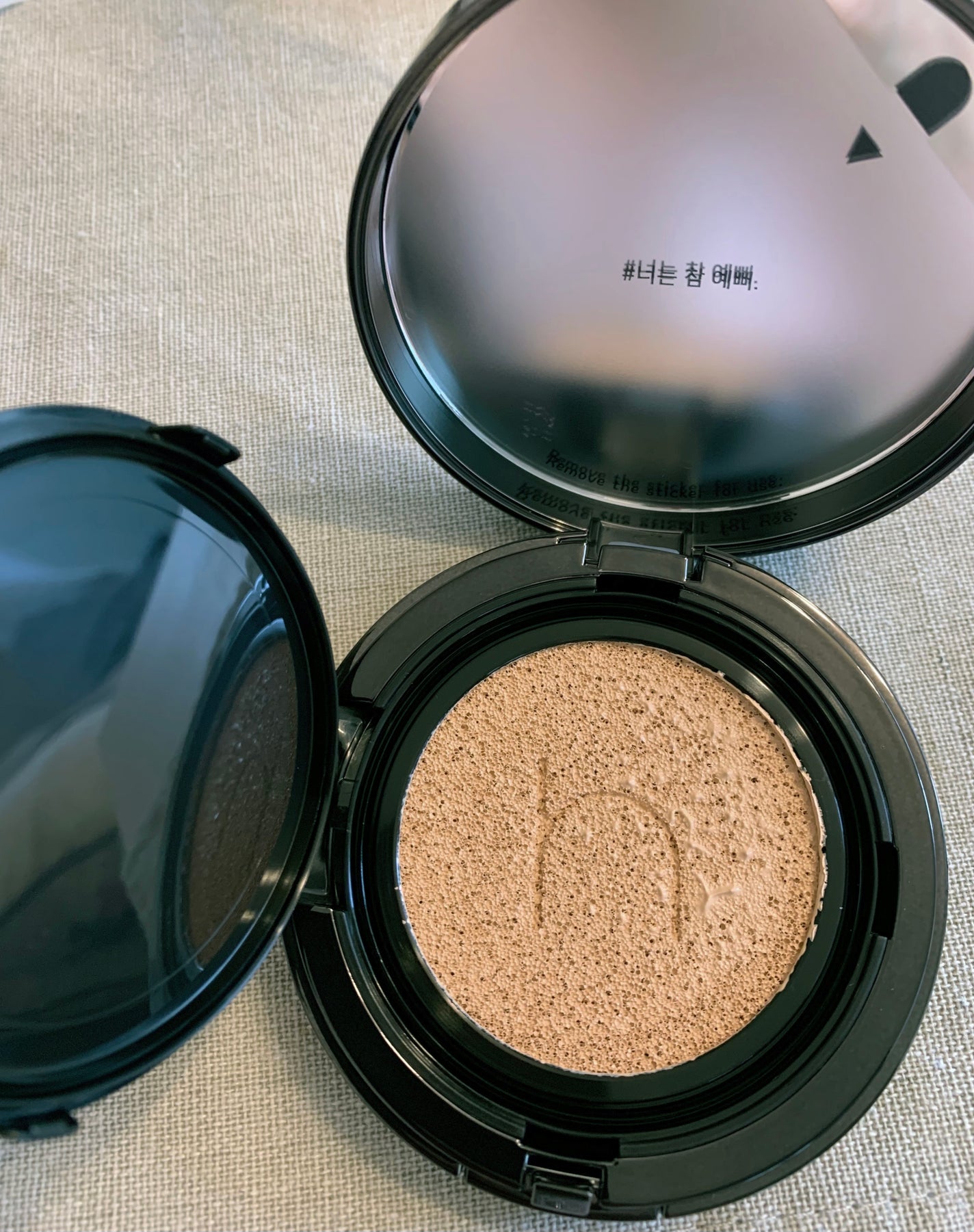 ヴィーガンアクアゼロフィットクッション/HAMEL/クッションファンデーションを使ったクチコミ(3枚目)