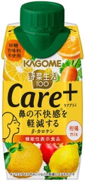 野菜生活 100 Care+ 柑橘mix / カゴメ