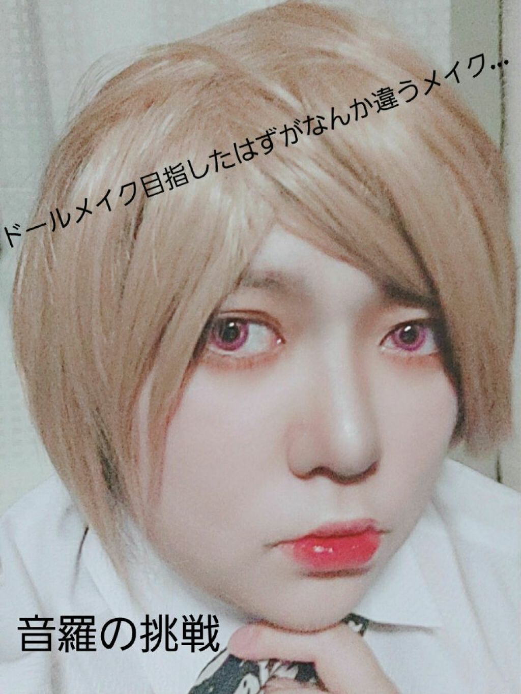 パーフェクトマルチアイズ/キャンメイク/アイシャドウパレットを使ったクチコミ(1枚目)