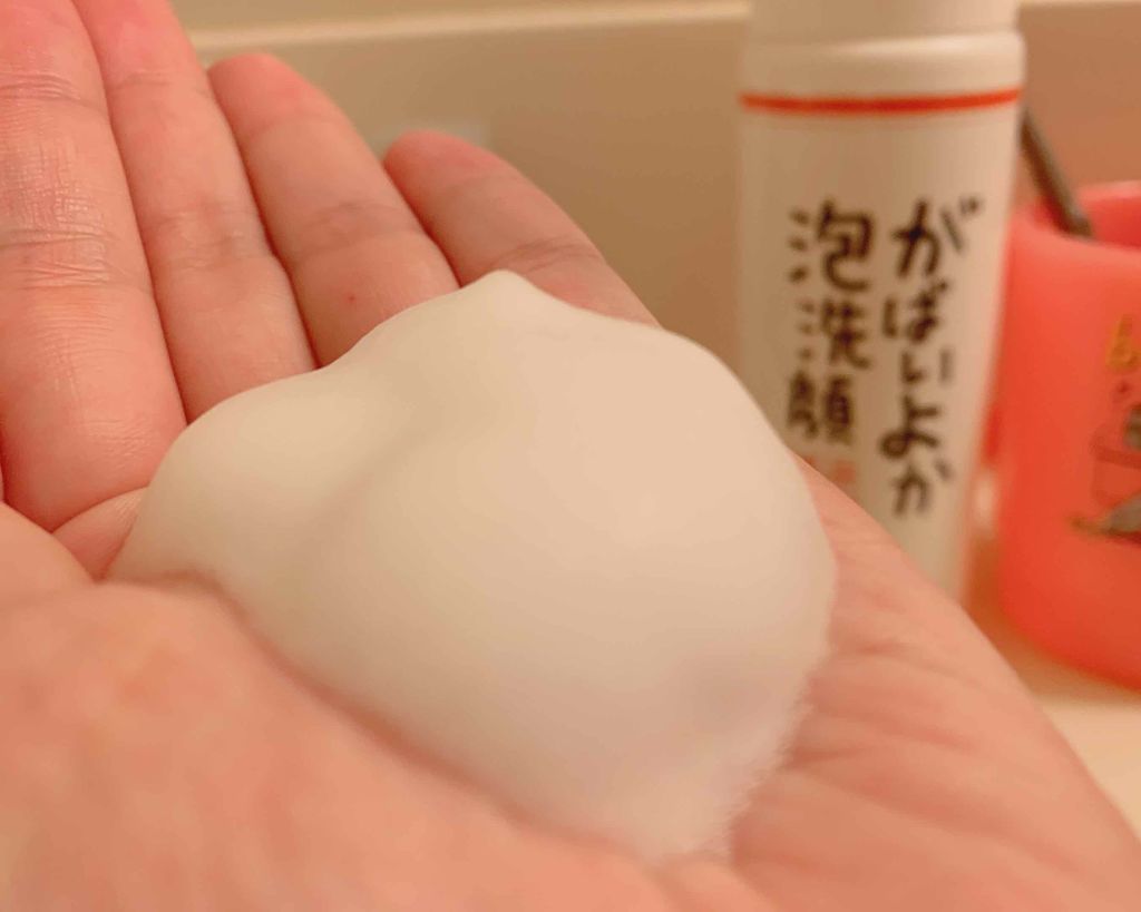 ばな on LIPS 「朝の時間がめんどくさくて顔は水洗いしなかった私が、朝からしっか..」(1枚目)