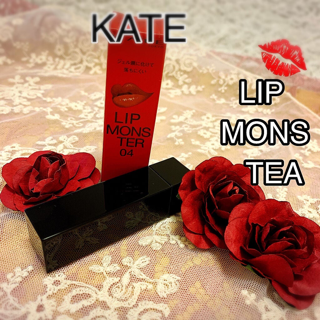 ケイト リップモンスター/KATE/口紅を使ったクチコミ(1枚目)