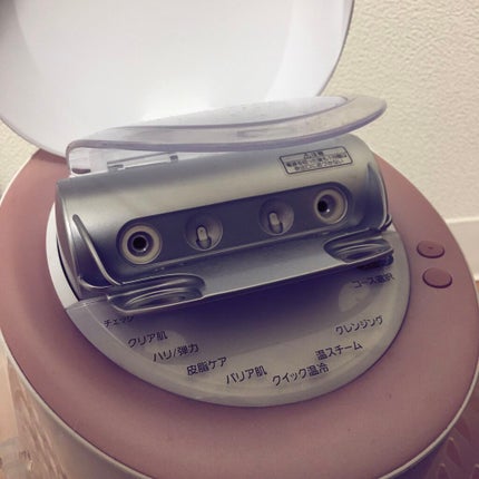 試してみた】スチーマー ナノケア EH-SA99 Panasonicのリアルな 試してみた】スチーマー ナノケア EH-SA99 Panasonicのリアルな