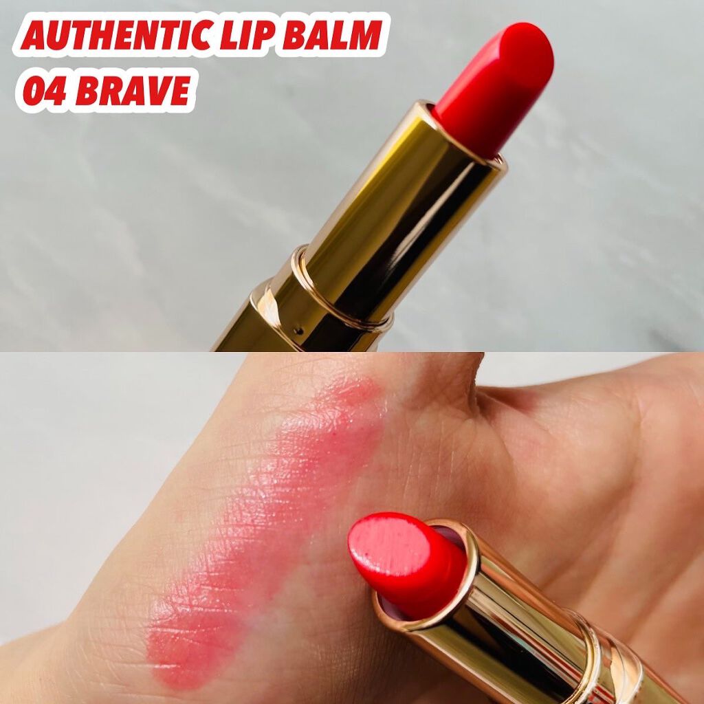 オーセンティック リップ バーム/athé/口紅を使ったクチコミ（2枚目）