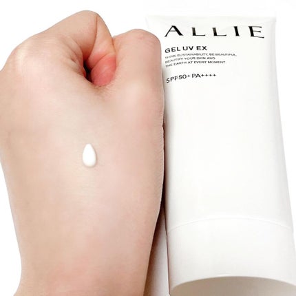 アリィー クロノビューティ ジェルUV EX/アリィー/日焼け止めジェルを使ったクチコミ(3枚目)