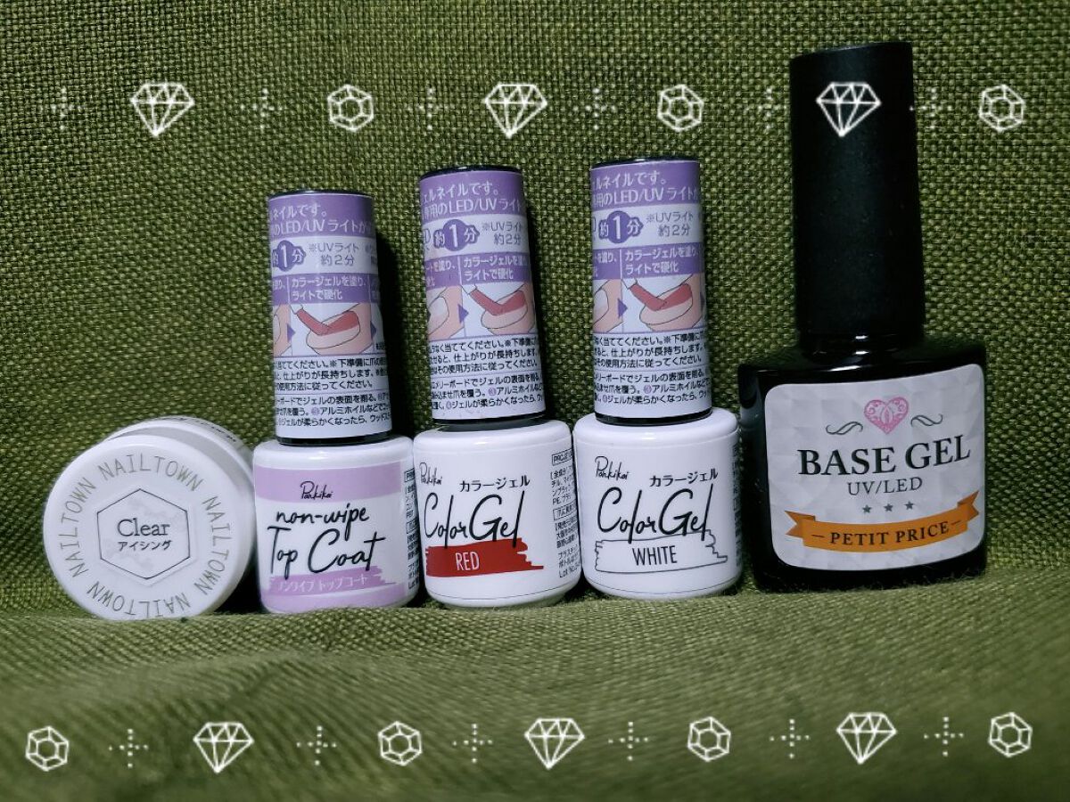 パル カラージェル/キャンドゥ/ジェルネイルを使ったクチコミ（2枚目）