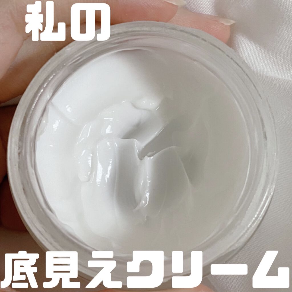 ナイトクリーム(しっとりタイプ)/ドルックス/フェイスクリームを使ったクチコミ（1枚目）