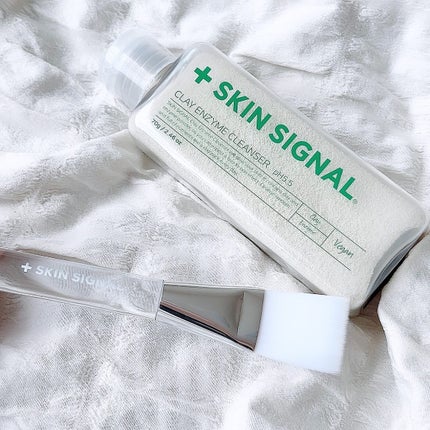 ホワイト クレイ酵素クレンザー /SKIN SIGNAL/洗顔パウダーを使ったクチコミ(5枚目)