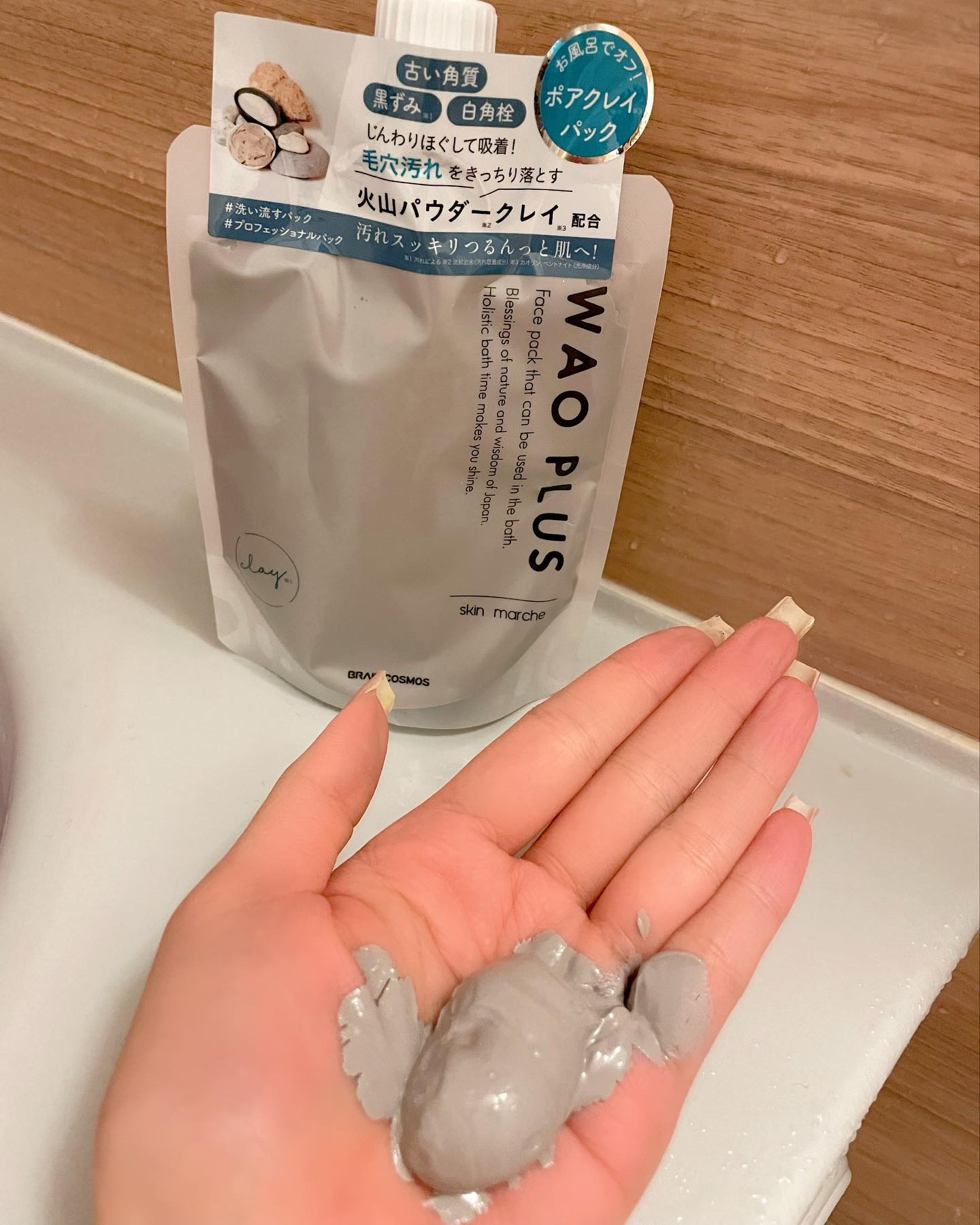 skinmarche WAOPLUS プロフェッショナルクレイパック/ブレーンコスモス/洗い流すパック・マスクを使ったクチコミ（2枚目）