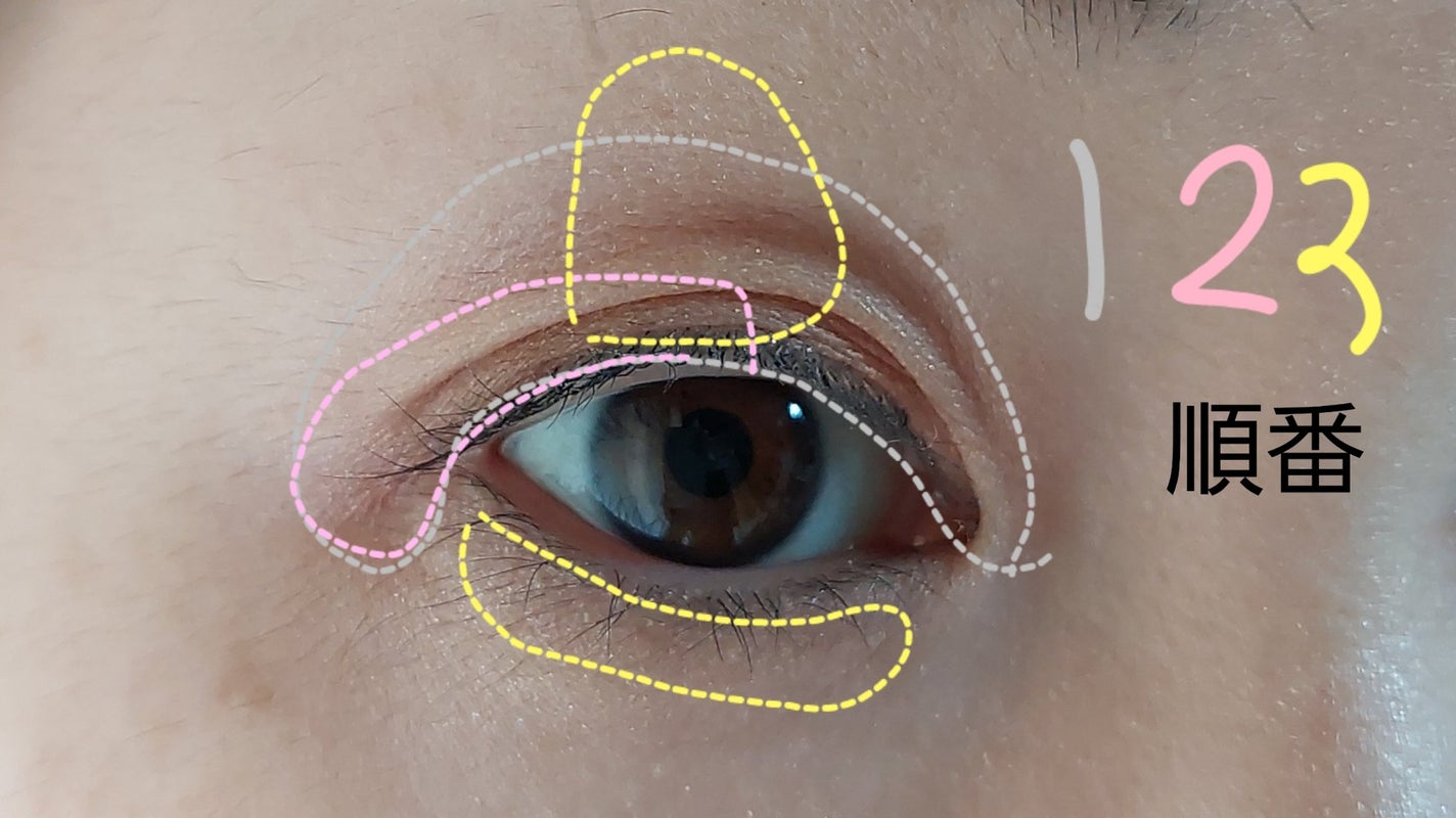 ジューシーピュアアイズ/キャンメイク/アイシャドウパレットを使ったクチコミ(4枚目)