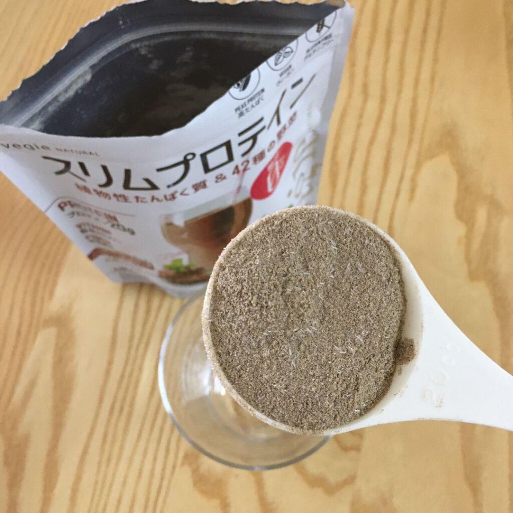 スリムプロテイン/vegie natural/ソイプロテインを使ったクチコミ（2枚目）
