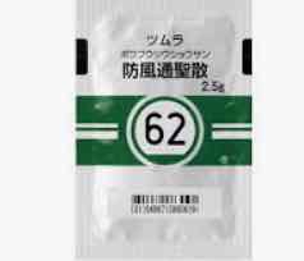 fresh_blush_i04 on LIPS 「私が1週間で2キロ痩せた方法☆私は小さい頃から太っているのがコ..」(2枚目)